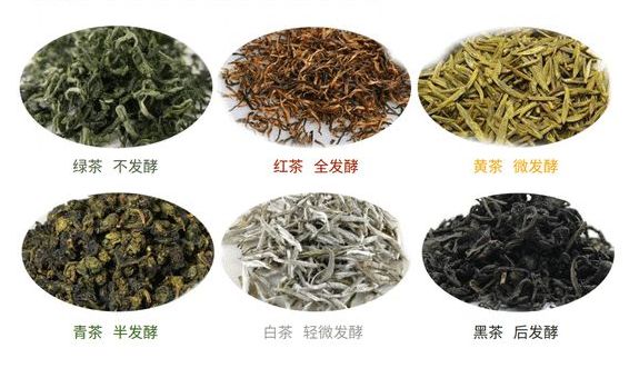 武夷山红茶有哪些中国十大名茶大红袍为茶类之最大家茶中之王