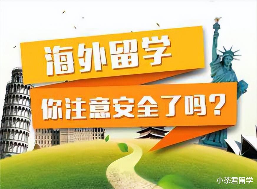 文章附图