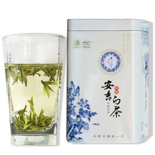 政和白茶和福鼎白茶的区别_白茶的功效与作用 喝白茶的好_关于白茶的诗句