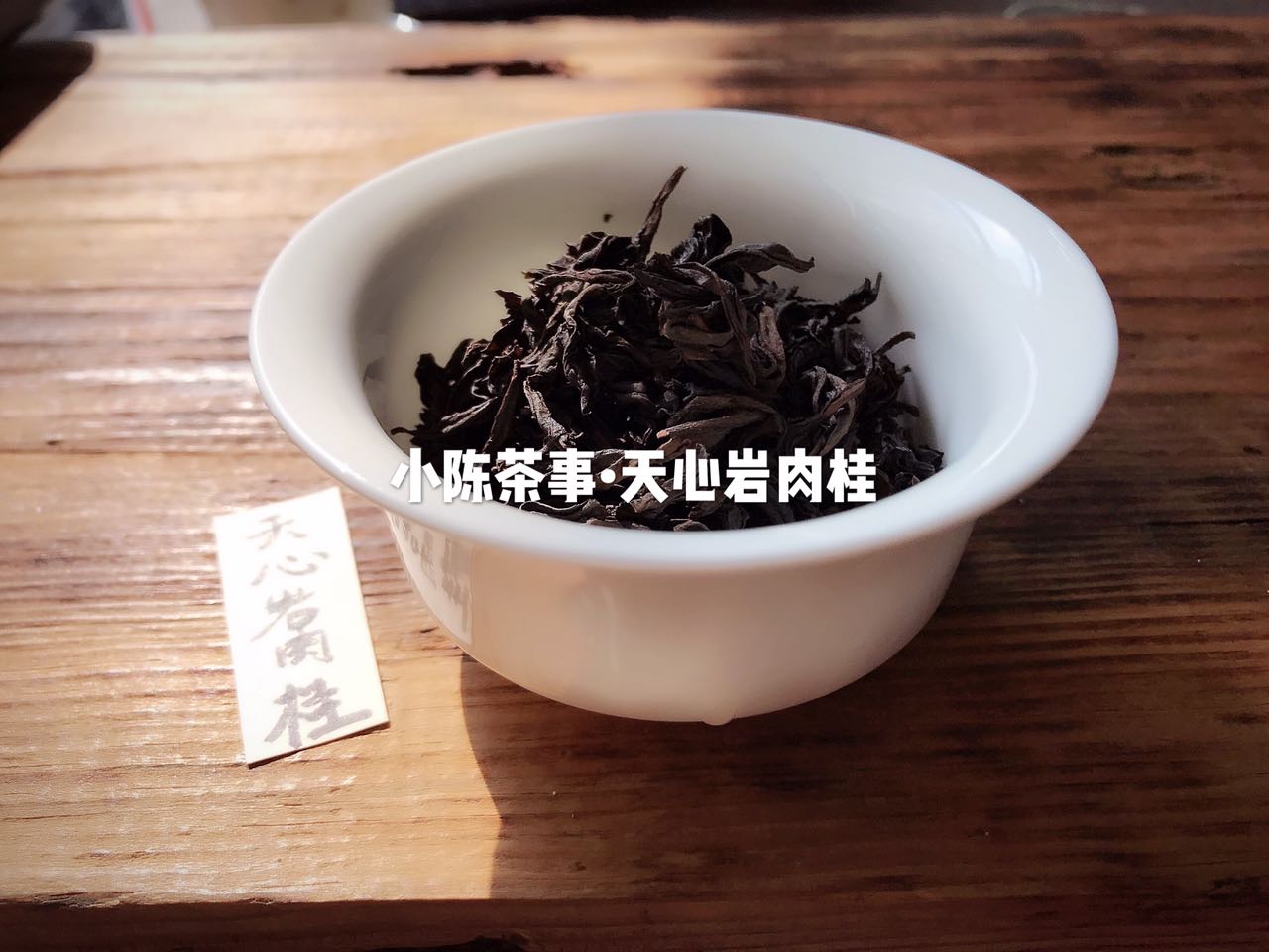 5个1分钟轻松了解中国茶的不同，绿茶、红茶、普洱茶、白茶都有！