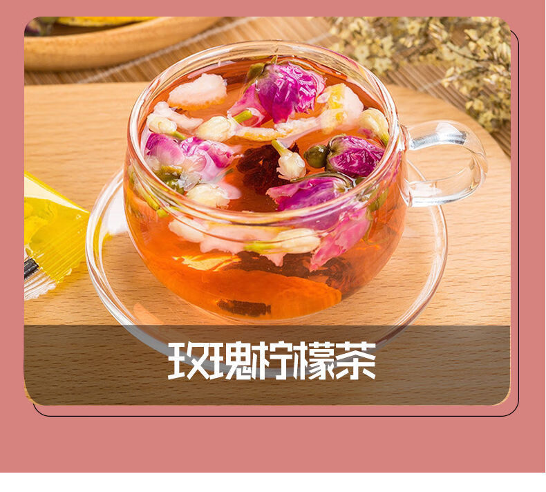 花茶冲泡茶流程金盏方法图解_花茶冲泡茶流程金盏方法视频_金盏花茶茶冲泡方法及流程