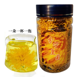 金絲皇菊和婺源皇菊_雪菊茶有保質期嗎_金絲皇菊是什麼茶及有哪些品種