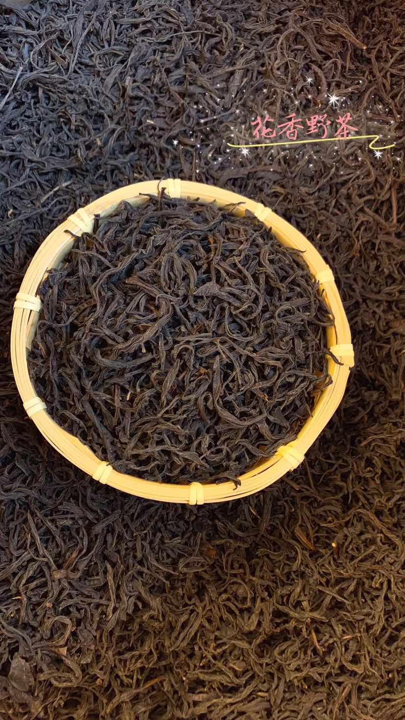 武夷山红茶有哪些 武夷山水间令人难忘的"野生红茶" - 北京盛泰鼎盛