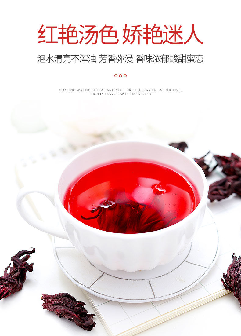 洛神花茶茶产自哪里 洛神花茶的功用与功效洛神红茶的冲泡方法 