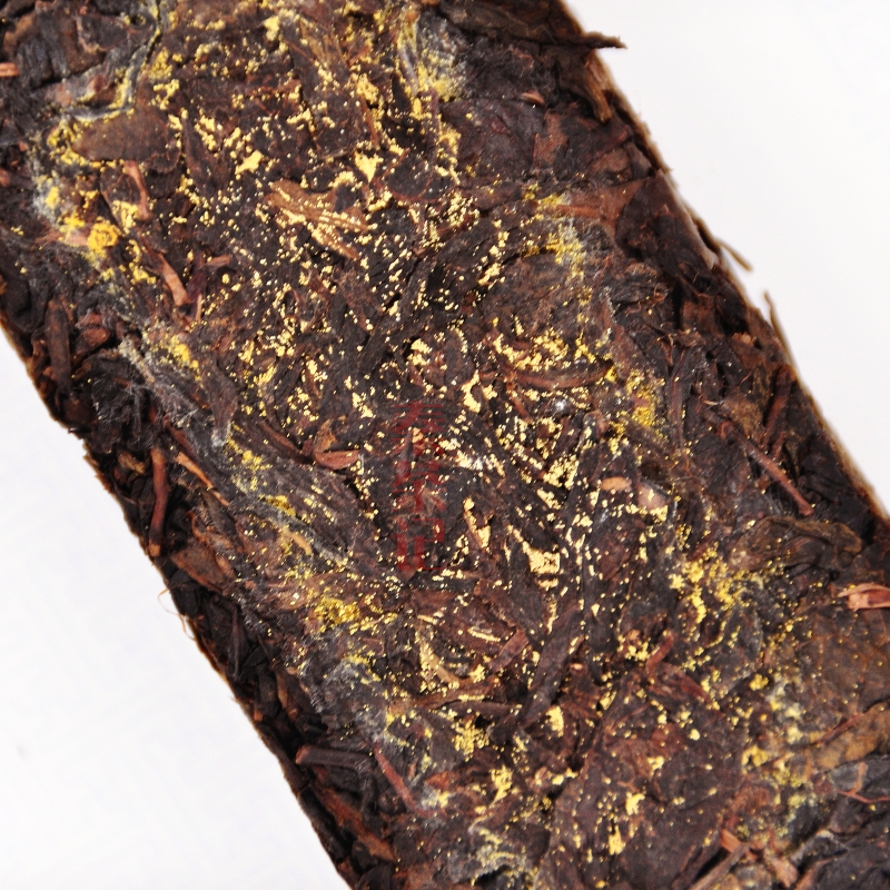 茯茶是红茶吗_茯茶是什么茶_泾渭茯茶与泾阳茯茶的区别